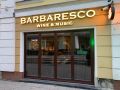 Незабываемый ужин в ресторане Barbaresco с пьемонтскими винами