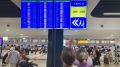 Из-за атаки БПЛА на Москву отменены 2 и задержаны 3 авиарейса в Удмуртию и из Удмуртии