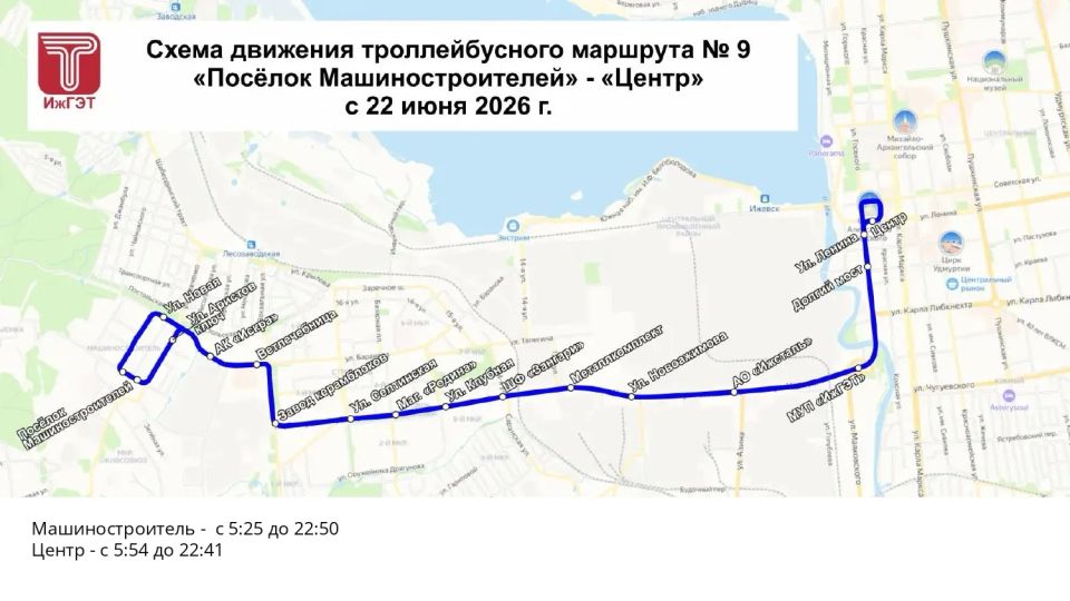 Уже почти неделю на перекрестке улиц Горького и Бородина перекрыто движение транспортных средств Уже почти неделю на перекрестке улиц Горького и Бородина перекрыто движение транспортных средств