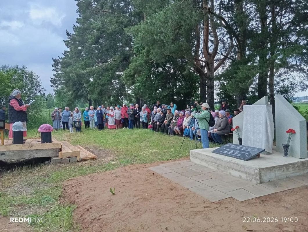 В деревне Кестым Балезинского района открыли мемориал «Сосны фронтовиков» В деревне Кестым Балезинского района открыли мемориал «Сосны фронтовиков»