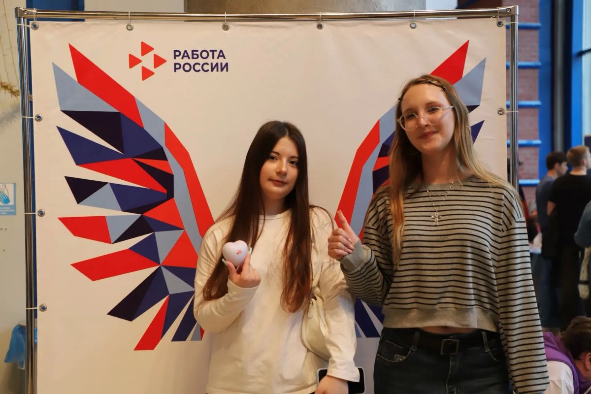 Службе занятости России — 35 лет! Службе занятости России — 35 лет!