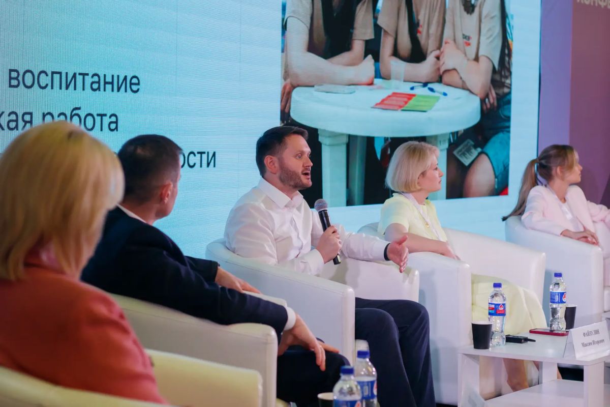 Молодежное инициативное бюджетирование – важная составляющая формирования финансово грамотного и ответственного поколения Молодежное инициативное бюджетирование – важная составляющая формирования финансово грамотного и ответственного поколения