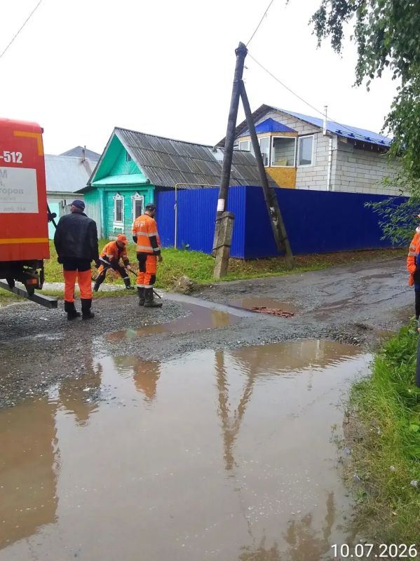 Сильные дожди в Ижевске продолжаются Сильные дожди в Ижевске продолжаются