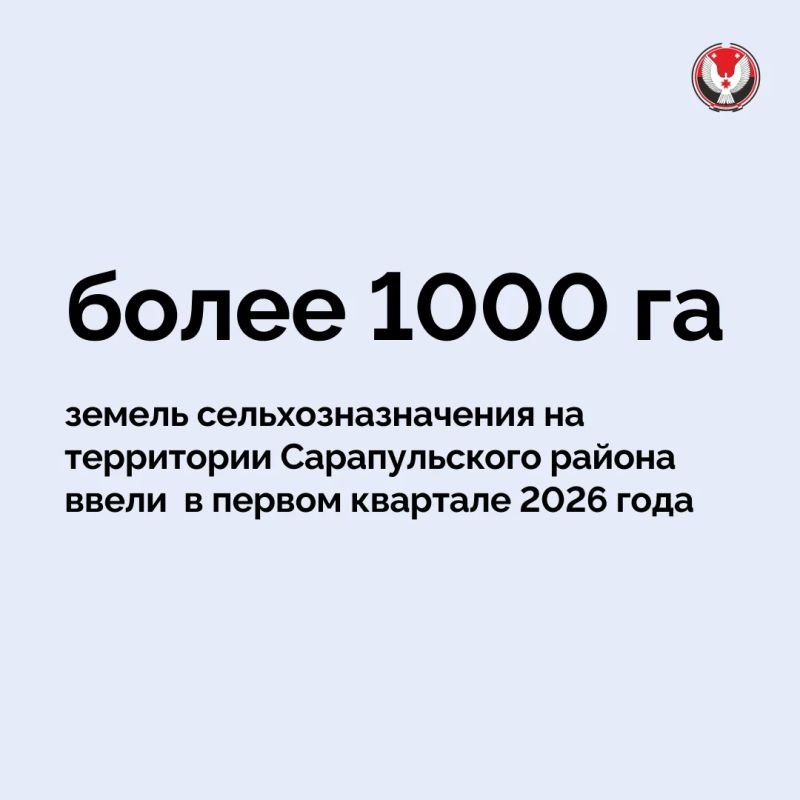 Как меняется Сарапульский район – об этом и не только рассказал во время встречи с главой Удмуртии Александром Бречаловым руководитель муниципального образования Айдар Шарафутдинов Как меняется Сарапульский район – об этом и не только рассказал во время встречи с главой Удмуртии Александром Бречаловым руководитель муниципального образования Айдар Шарафутдинов