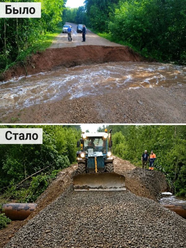 После сильных дождей деревня Кулемино в Удмуртии оказалась отрезана от райцентра