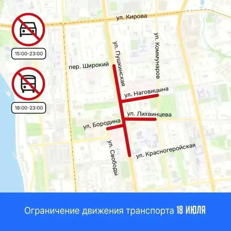 Три причины посетить 18 июля «Хлынов Фест» (6+): Три причины посетить 18 июля «Хлынов Фест» (6+):