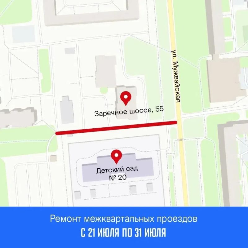 За 10 дней в Ижевске отремонтируют 4 проезда За 10 дней в Ижевске отремонтируют 4 проезда