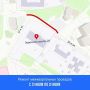 За 10 дней в Ижевске отремонтируют 4 проезда