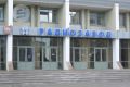 Ижевский радиозавод и БыстроБанк оказались в 21-м пакете санкций Евросоюза