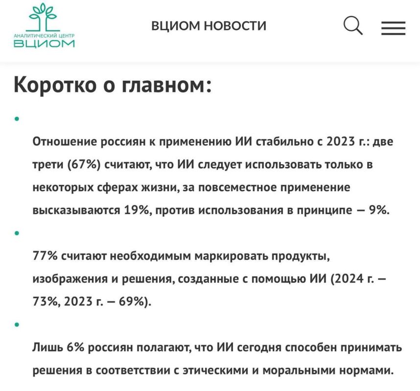 Новости к этому часу:. Сортировочный центр и логистический комплекс Wildberries в Сарапуле на юге Удмуртии эвакуировали в соответствии с требованиями безопасности, сообщила пресс-служба RWB