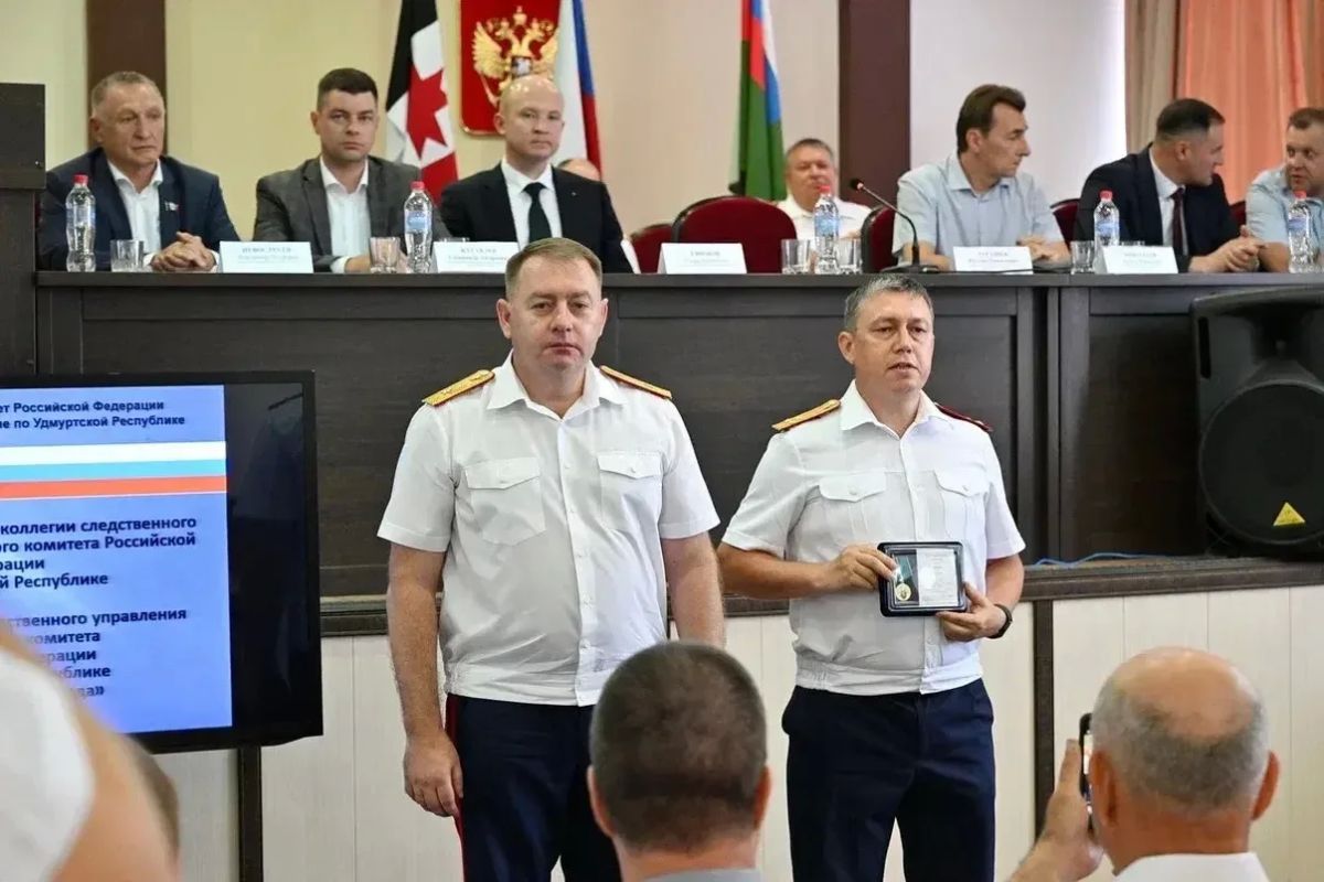 В следственном управлении состоялось торжественное мероприятие, посвященное Дню сотрудника органов следствия Российской Федерации В следственном управлении состоялось торжественное мероприятие, посвященное Дню сотрудника органов следствия Российской Федерации