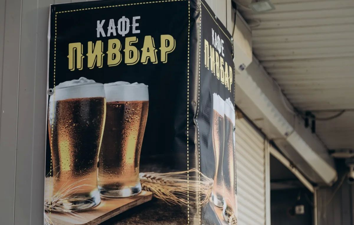 Ижевская сеть общепита «Дядя Арчи» добралась до Татарстана