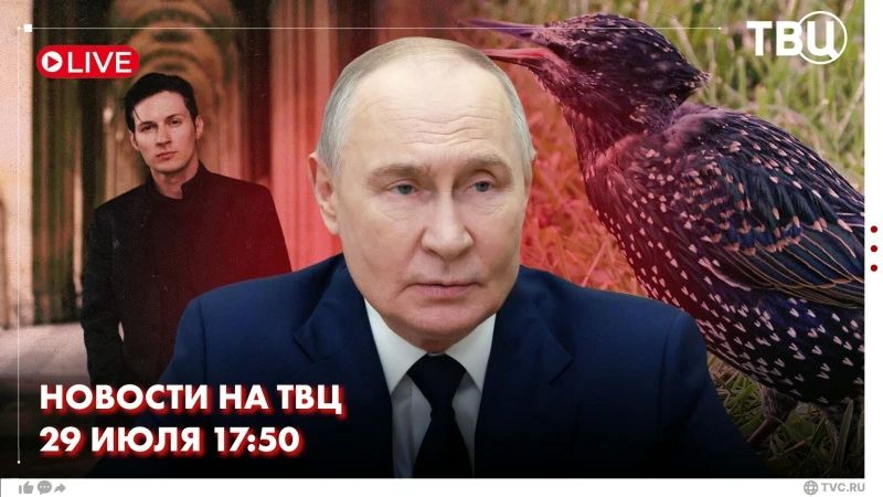 Путин назначил Ольгу Абрамову врио главы Удмуртии