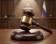 Экс-министра из Удмуртии осудили за хищения на должности заместителя губернатора Белгородской области