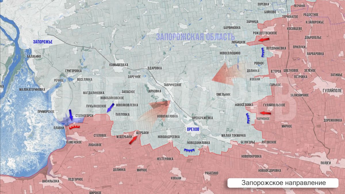 Олег Царёв: Фронтовая сводка 30 июля. На Херсонском направлении ВС РФ уничтожили пункт управления ВСУ в Тягинке, сбросив на него 5 ФАБ-500 Олег Царёв: Фронтовая сводка 30 июля. На Херсонском направлении ВС РФ уничтожили пункт управления ВСУ в Тягинке, сбросив на него 5 ФАБ-500