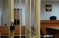Жителя Ижевска отправили в колонию по делу об убийстве товарища