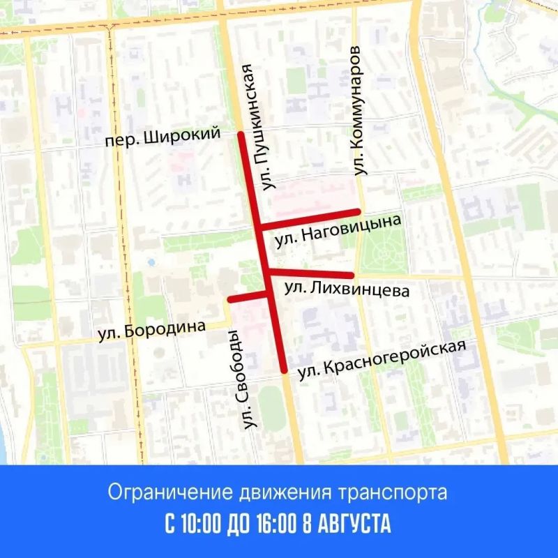 Нас не догонят. 8 августа на Центральной площади в честь Дня физкультурника (0+) пройдут 3 забега: Утром бег с лазерной стрельбой по электронным мишеням Нас не догонят. 8 августа на Центральной площади в честь Дня физкультурника (0+) пройдут 3 забега: Утром бег с лазерной стрельбой по электронным мишеням