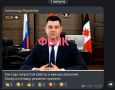�������� ��������� �� ��������� �����, � ������� ��������� �� �������� ������������ ������������� ����� � ������������� �������� ���������� ���������