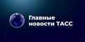 ������� ������� � ����� ����: