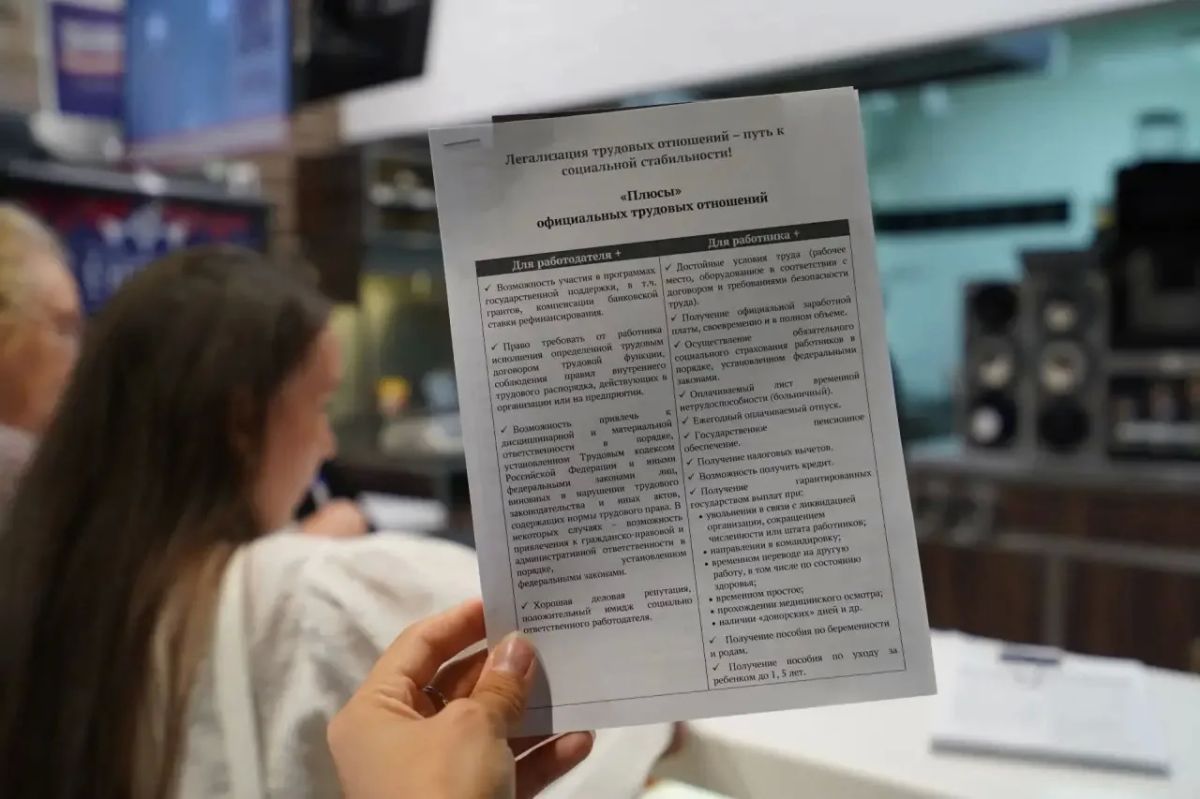Вы все еще не трудоустроили своих работников? Тогда мы идем к вам! Вы все еще не трудоустроили своих работников? Тогда мы идем к вам!