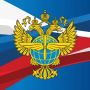 Росавиация: Аэропорты. УЛЬЯНОВСК (Баратаевка) ИЖЕВСК СНЯТЫ ограничения на прием и выпуск воздушных судов
