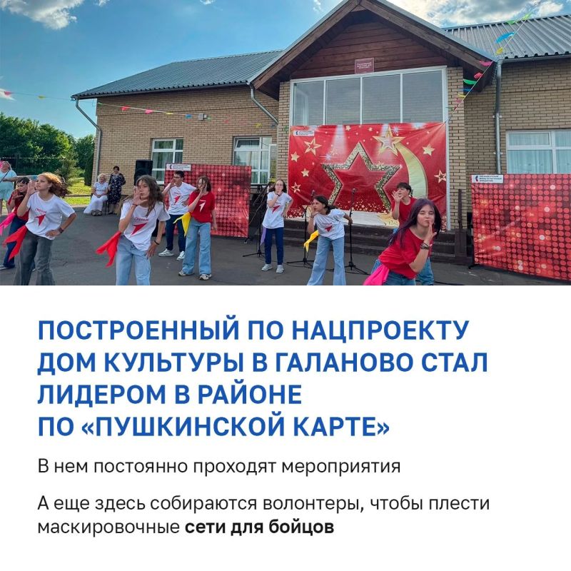 Врио Главы Удмуртии Ольга Абрамова встретилась с главой Каракулинского района Дмитрием Кочетовым Врио Главы Удмуртии Ольга Абрамова встретилась с главой Каракулинского района Дмитрием Кочетовым
