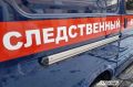 Житель Удмуртии пострадал при опрокидывании грузоподъёмника