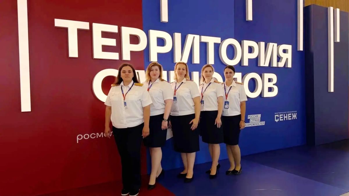 Представитель следственного управления приняла участие в форуме «Территория смыслов» Представитель следственного управления приняла участие в форуме «Территория смыслов»