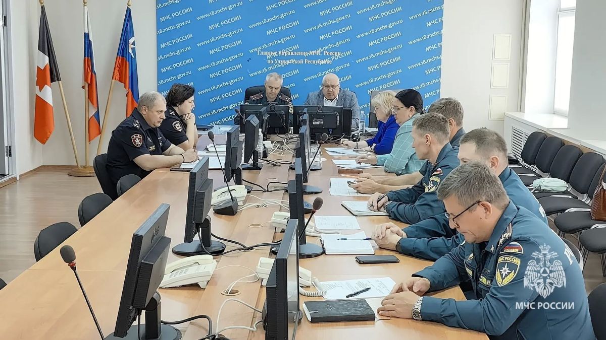 Сотрудники МЧС Удмуртии также приняли участие в заседании Правительственной комиссии Сотрудники МЧС Удмуртии также приняли участие в заседании Правительственной комиссии