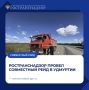 Ространснадзор провел совместный рейд в Удмуртии