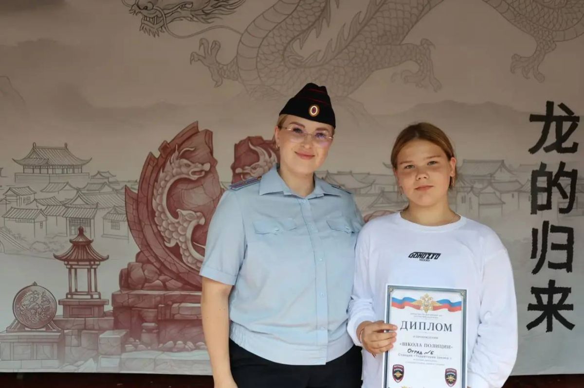 В Удмуртии прошло мероприятие «Школа полиции» В Удмуртии прошло мероприятие «Школа полиции»