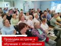Три с половиной тысячи членов комиссий участвуют в проекте «ИнформУИК» в нашей Республике