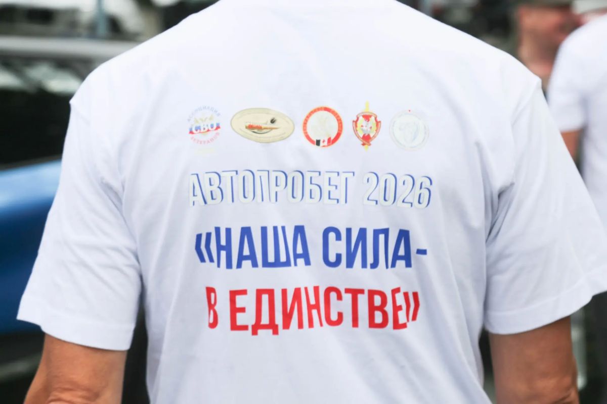 Триколор рулит. Сегодня в честь Дня Государственного флага России стартовал двухдневный автопробег «Наша сила - в единстве» (18+) Триколор рулит. Сегодня в честь Дня Государственного флага России стартовал двухдневный автопробег «Наша сила - в единстве» (18+)
