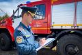 Ижевск, внимание! На улице Красная пройдет пожарно-тактическое занятие