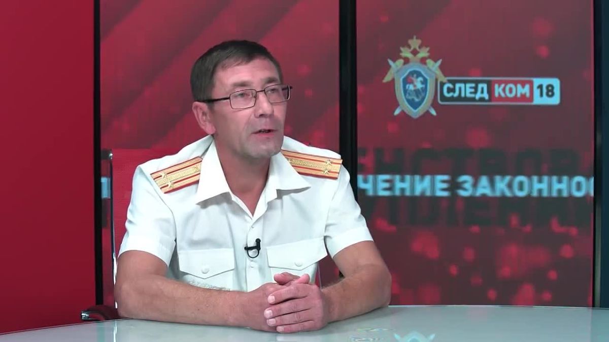 В новом выпуске передачи Следком18 на ТК Моя Удмуртия вместе с гостем - старшим инспектором первого контрольно-следственного отдела Сергеем Петровым говорим о проблеме вовлечения несовершеннолетних в незаконный оборот...