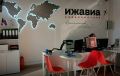 Авиакомпания «Ижавиа» с 28 августа поэтапно закрывает несколько фирменных касс в Ижевске, а также в Сарапуле, Чайковском и Воткинске, сообщили в пресс-службе перевозчика
