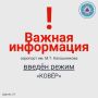 ���������� � �������� ��������� ������ ������� �������� ����������� � �� �� ����� �� � �� �������