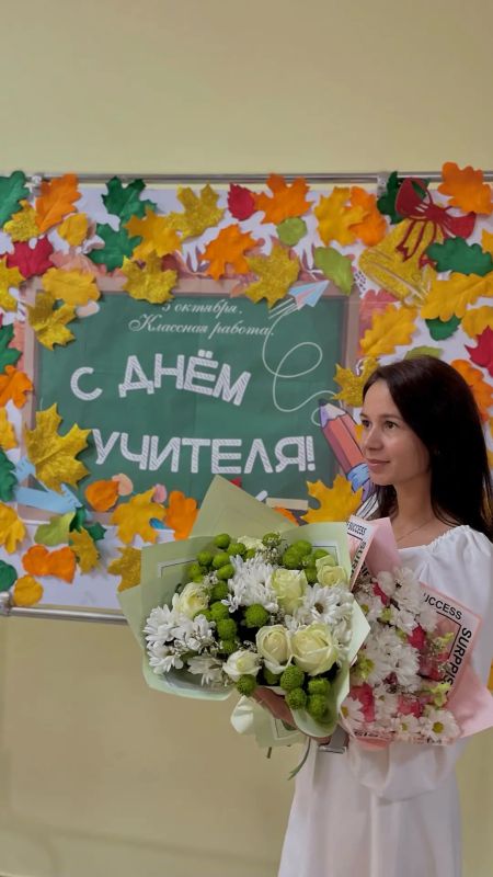 «Классная тема!» - профессия педагога крупным планом «Классная тема!» - профессия педагога крупным планом