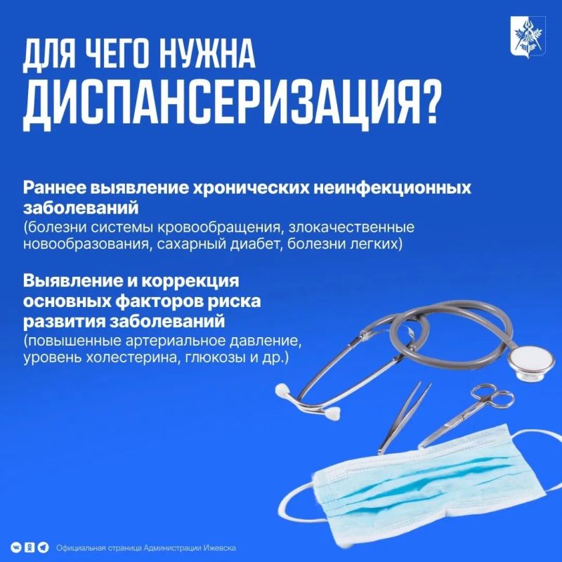 Не откладывайте на завтра то, что можно сделать сегодня! Не откладывайте на завтра то, что можно сделать сегодня!