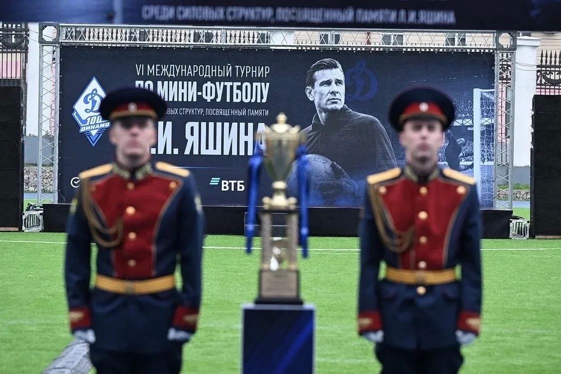 В Удмуртской Республике состоялось торжественное открытие VI Международного турнира по мини-футболу среди силовых структур памяти Льва Яшина В Удмуртской Республике состоялось торжественное открытие VI Международного турнира по мини-футболу среди силовых структур памяти Льва Яшина