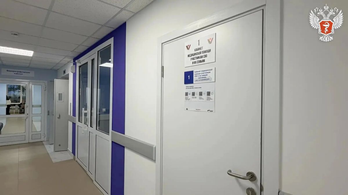 В Удмуртской Республике открылась обновленная городская поликлиника В Удмуртской Республике открылась обновленная городская поликлиника