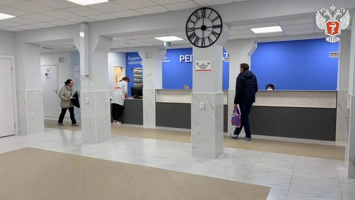 В Удмуртской Республике открылась обновленная городская поликлиника В Удмуртской Республике открылась обновленная городская поликлиника