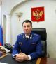 ПРОКУРОР УДМУРТСКОЙ РЕСПУБЛИКИ АРТЕМ НИКОЛАЕВ ПРОВЕДЕТ ПРИЕМ ЖИТЕЛЕЙ ГРАХОВСКОГО РАЙОНА