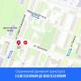 Движение ограничено. С 08:00 9 сентября до 18:00 25 сентября будет ограничено движение транспорта на участке улицы Шишкина в районе д. 10 по ул. Софьи Ковалевской в связи с реконструкцией тепловой сети