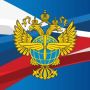 Росавиация: Аэропорты. ЕКАТЕРИНБУРГ (Кольцово) ИЖЕВСК КИРОВ (Победилово)