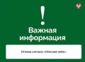 � �������� � ��� ���� 11 �������� �������� ������� �������� ����, ��������� ���������� � ������