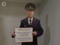3 млн рублей едва не похитили у пенсионера в Ижевске, сообщает пресс-служба МВД по Удмуртии