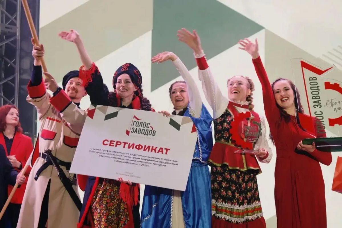 А вы знали, что на заводах работают не только первоклассные мастера, но и певцы? А вы знали, что на заводах работают не только первоклассные мастера, но и певцы?