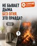 #�������������: �� ������ ���� ��� ����