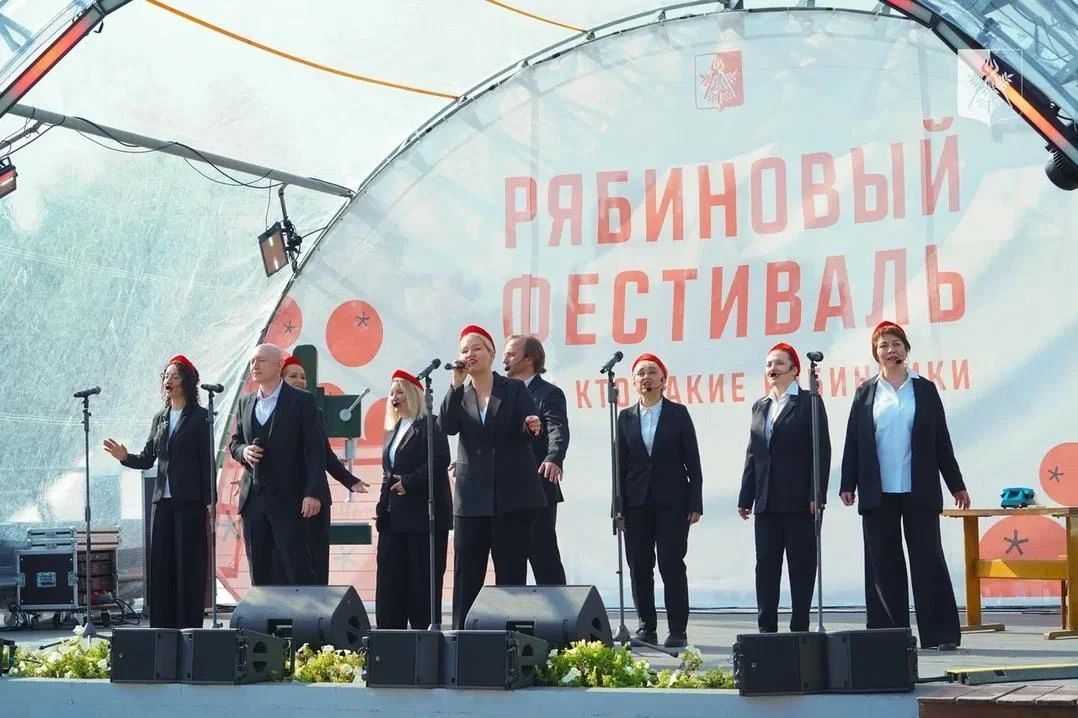 «Заводовидение», вручение почетного кафтана и рябиновый фестиваль: Ижевск отметил День оружейника «Заводовидение», вручение почетного кафтана и рябиновый фестиваль: Ижевск отметил День оружейника